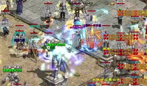带黑铁头盔的高级道士你敢惹吗？
