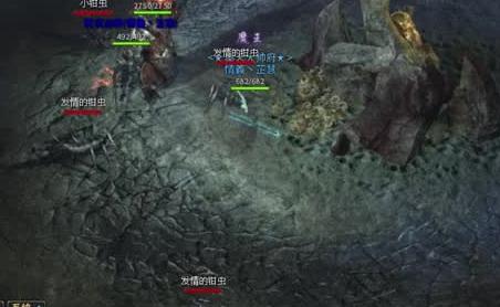 传奇骨灰玩家的九重境界