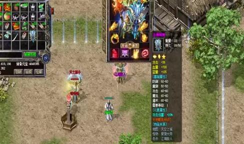 特色地图，神秘洞穴