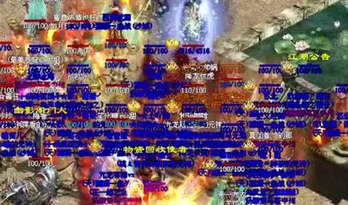 传奇单职业版：一同见证勇士时刻