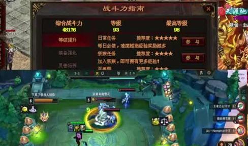 传奇游戏史上历届最《经典版本》