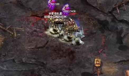 传奇私服网站： 最常有的出处就是各大教主和尸王。