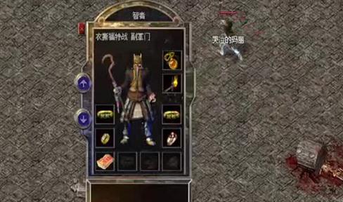 小冰冰传奇波斯王子觉醒及站位攻略大全